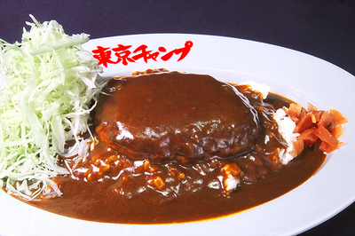 web_ハンバーグカレー_0035.jpg